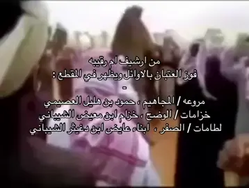 ##اكسبلورexplor هاشتاقات 