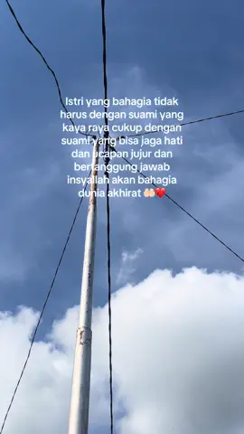 #pyp #pyp🤲🏻 #masyallahtabarakalllah❤ 