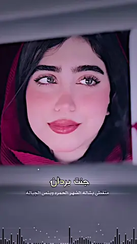 #صلاح_هليل #شوايا_ديرالزور_حسكه_الرقا_منبج #اكسبلورexplore 