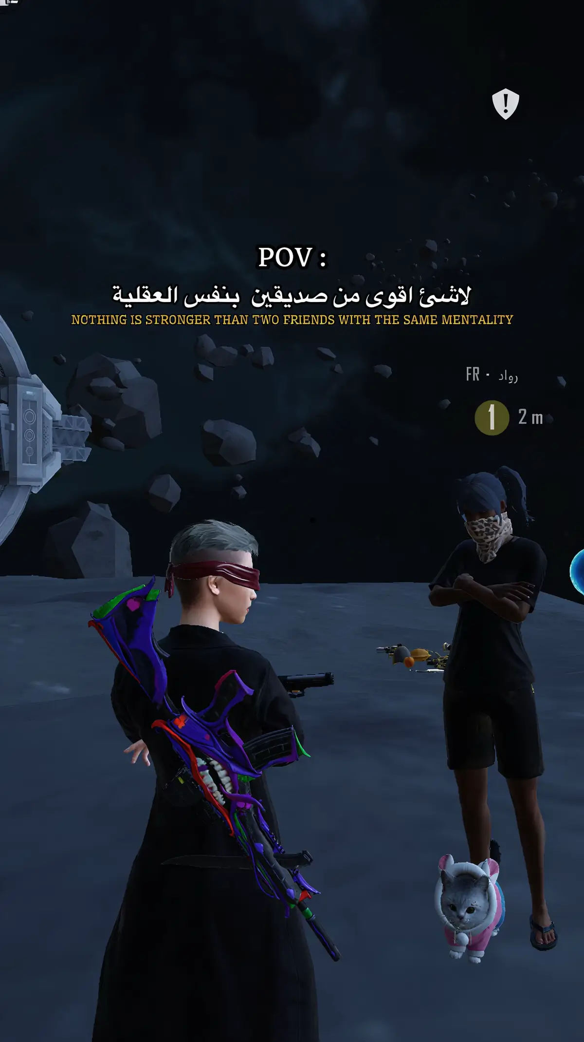 #pubgmobil #libya🇱🇾 #virał 