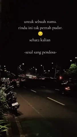 dinding pemisah  #dindingpemisah #fyp #viral #isihati #hanyarindu #viralvideo #katakatamotivasi #masalalu #untukhariesok 