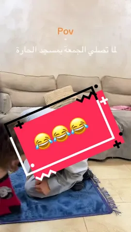 وبقولك فيه اي ياعم 😂#fyp #الاردن #السعودية #فلسطين #الشعب_الصيني_ماله_حل😂😂 #greenscreen #Love #العراق #سوريا #zxycba #tiktok #tiktok #music #unfrezzmyaccount #الامارات #اكسبلور #مصر #islam #jesus #لبنان 