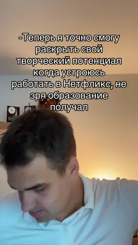 #рек #жиза 