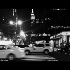 dside band-ближе|drmkprc #drmkprc #recommendations #fyp #song #viral #dsideband #ближе 