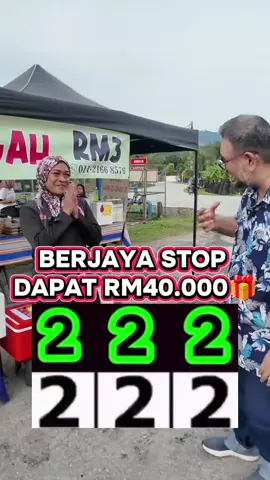 kita test lagi ibu ini dia samada menang gift atau tido luar haha..enjoy guys..#shaaridiamond #ep2 #luckycouple #diamondchallenge #fypジ #cikgushaari #100bilionviews #fyp #foryourpage #instagram #sesimelawat #reelsoftheday #facebook #FacebookPage #facebookviral #facebookvideo #facebookreelsvideo #toktikmalaysia #fypviral #topviral 