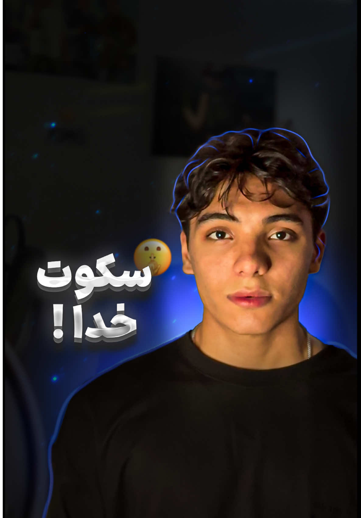 حرف زدن فایده ای نداره… #حرف #خدا #آدم 