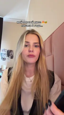 фулл дропаем? 