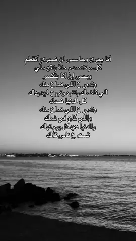 #m #foryou #foryoupage #for #foryoupageofficiall #foru #foryoupage❤️❤️ #foruyou #fyp #fypシ #fypシ゚viral #fypage #fypシ゚ #viral #fypp #viralvideo #video #explorepage #explore #followme #like #repost #tiktok #viraltiktok #creatorsearchinsights #memoriesbringback #babyboy #fun #new #capcut #fyp #duet #pov #photography #legecy #rap #tiktokviral #trending #trend 
