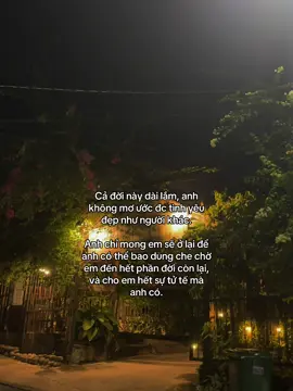 Cả đời này dài lắm, anh không mơ ước đc tình yêu đẹp như người khác. Anh chỉ mong em sẽ ở lại để anh có thể bao dung che chờ em đến hết phần đời còn lại, và cho em hết sự tử tế mà anh có. #xhtiktok #fyp #couple 