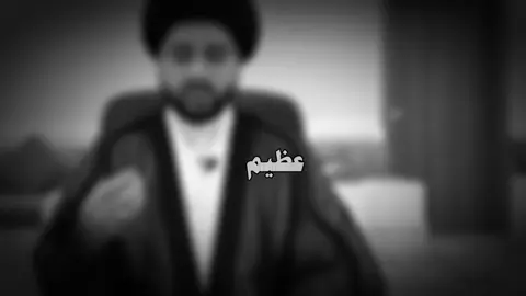 ‏دعاء الإمام الكاظم لقضاء الحوائج ‏ولتفريج الهموم والغموم مجرب كثيراً الدعاء:  اللَّهُمَّ إِنِّي أَطَعْتُكَ فِي أَحَبِّ الْأَشْيَاءِ إِلَيْكَ وَ هُوَ التَّوْحِيدُ ، وَ لَمْ أَعْصِكَ فِي أَبْغَضِ الْأَشْيَاءِ إِلَيْكَ وَ هُوَ الْكُفْرُ ، فَاغْفِرْ لِي مَا بَيْنَهُمَا ، يَا مَنْ إِلَيْهِ مَفَرِّي آمِنِّي مِمَّا فَزِعْتُ مِنْهُ إِلَيْكَ . ‏اللَّهُمَّ اغْفِرْ لِيَ الْكَثِيرَ مِنْ مَعَاصِيكَ ، وَ اقْبَلْ مِنِّي الْيَسِيرَ مِنْ طَاعَتِكَ ، يَا عُدَّتِي دُونَ الْعُدَدِ ، وَ يَا رَجَائِي وَ الْمُعْتَمَدَ ، وَ يَا كَهْفِي وَ السَّنَدَ ، وَ يَا وَاحِدُ يَا أَحَدُ ، يَا قُلْ هُوَ اللَّهُ أَحَدٌ اللَّهُ الصَّمَدُ لَمْ يَلِدْ وَ لَمْ يُوْلَدْ وَ لَمْ يَكُنْ لَهُ كُفُواً أَحَدٌ ، أَسْأَلُكَ بِحَقِّ مَنِ اصْطَفَيْتَهُمْ مِنْ خَلْقِكَ ، وَ لَمْ تَجْعَلْ فِي خَلْقِكَ مِثْلَهُمْ أَحَداً ، أَنْ تُصَلِّيَ عَلَى مُحَمَّدٍ وَ آلِهِ ، وَ تَفْعَلَ بِي مَا أَنْتَ أَهْلُهُ . ‏اللَّهُمَّ إِنِّي أَسْأَلُكَ بِالْوَحْدَانِيَّةِ الْكُبْرَى ، وَ الْمُحَمَّدِيَّةِ الْبَيْضَاءِ ، وَ الْعَلَوِيَّةِ الْعُلْيَا ( الْعَلْيَاءِ ) ، وَ بِجَمِيعِ مَا احْتَجَجْتَ بِهِ عَلَى عِبَادِكَ ، وَ بِالاِسْمِ الَّذِي حَجَبْتَهُ عَنْ خَلْقِكَ فَلَمْ يَخْرُجْ مِنْكَ إِلاَّ إِلَيْكَ ، صَلِّ عَلَى مُحَمَّدٍ وَ آلِهِ ، وَ اجْعَلْ لِي مِنْ أَمْرِي فَرَجاً وَ مَخْرَجاً ، وَ ارْزُقْنِي مِنْ حَيْثُ أَحْتَسِبُ وَ مِنْ حَيْثُ لاَ أَحْتَسِبُ ، إِنَّكَ تَرْزُقُ مَنْ تَشَاءُ بِغَيْرِ حِسَابٍ 