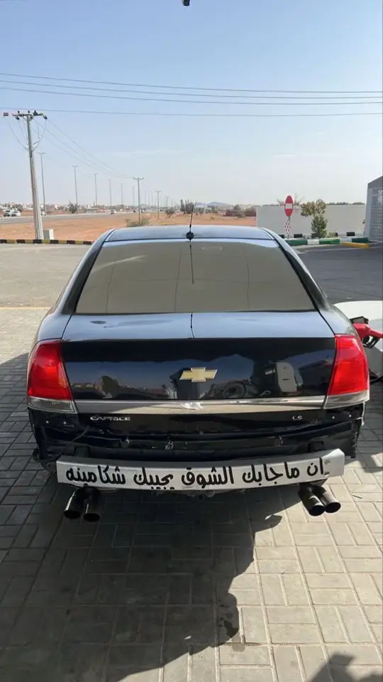 #كابرس #زقرت_حايل #hail #fyppppppppppppppppppppppp #fyppppppppppppppppppppppp #fyp #ربع #fyppppppppppppppppppppppp #fypシ゚viral #fyppppppppppppppppppppppp #fyppppppppppppppppppppppp #fyppppppppppppppppppppppp #fyppppppppppppppppppppppp #fyppppppppppppppppppppppp #fyp #fyppppppppppppppppppppppp #fyppppppppppppppppppppppp #fyppppppppppppppppppppppp 