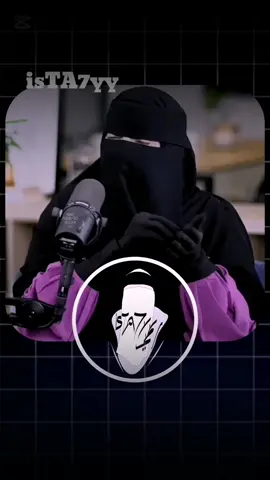 #hijab #niqab #حجاب #محجبة #ذات_النقاب #ذات_الدين #لباس_شرعي 
