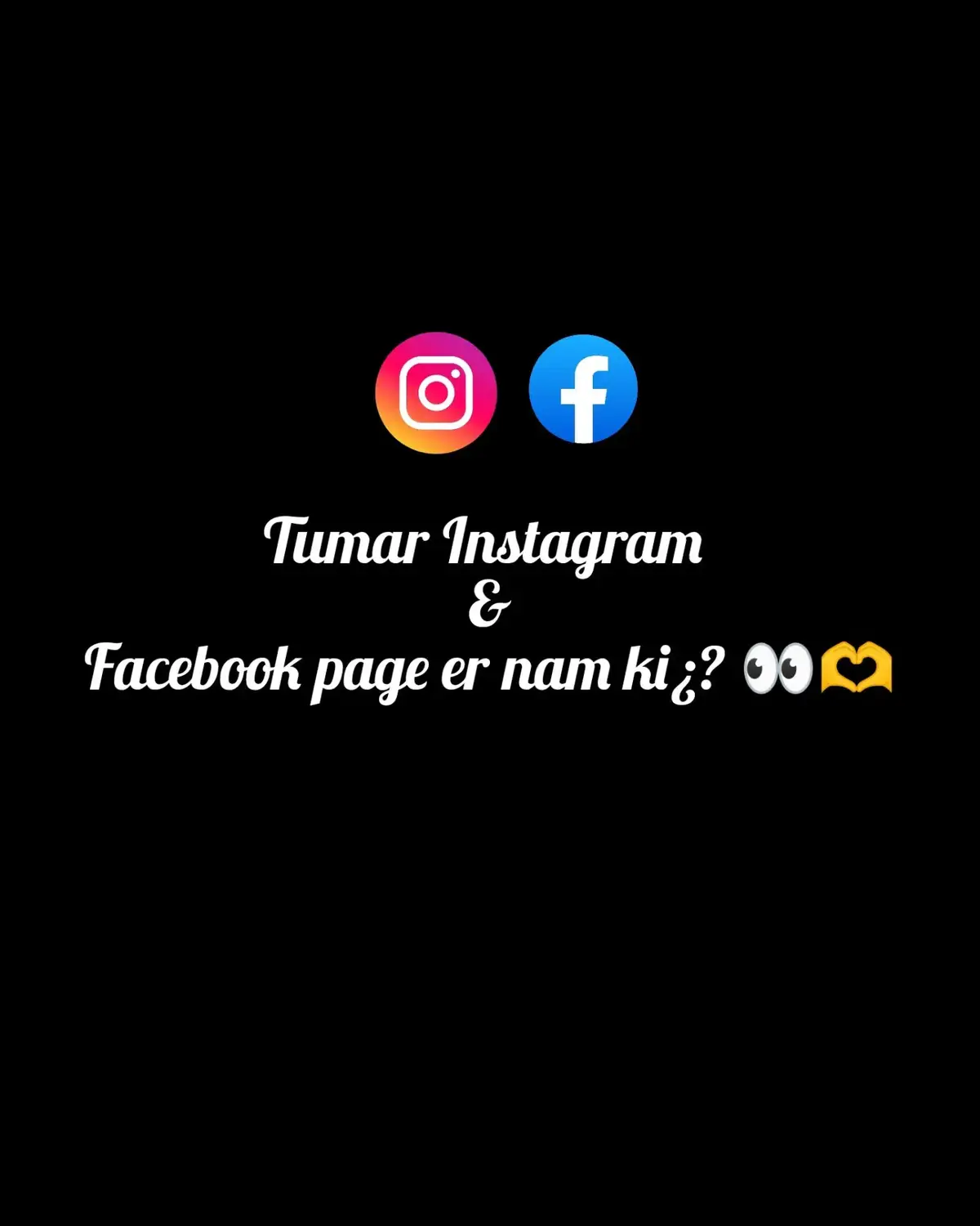 #foryoupage #fyp #viral #foryou #trending     