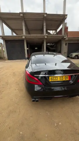 #cls #cls63