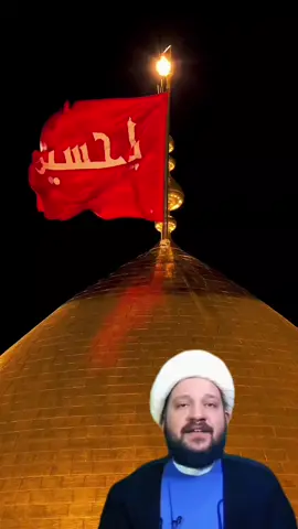 #افضل #الاعمال #في#شهر_صفر #الصدقه #الدعاء #لدفع_البلاء #الشيخ_احمد_الهمامي #تقبل_الله_منا_ومنكم_صالح_الاعمال #شارك_الفيديو_حتى_يصل_للجميع #شيعة_علي_الكرار #شيعه_الامام_علي_عليه_السلام #محضوره_من_الاكسبلور_والمشاهدات #shiatali313💚⚔️ #kadhmawia🪬 #fyp #fypage #fypシ゚ #CapCut 