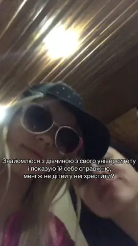 ОКАК @Sofa Samsoniuk 