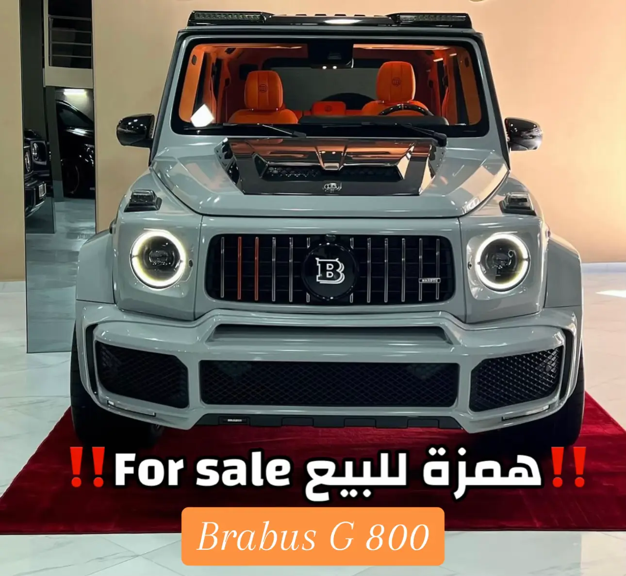 ‼️للعلم ، السيارة جد نادرة و الثمن غير قابل للنقاش‼️  ✅Mercedes Brabus G 800 2021 douanement 2024 ✅ 31.000km ✅prix : 3.200.000 dh (320مليون) ✅ WhatsApp: +212766815135