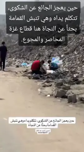 #حكبم🫡