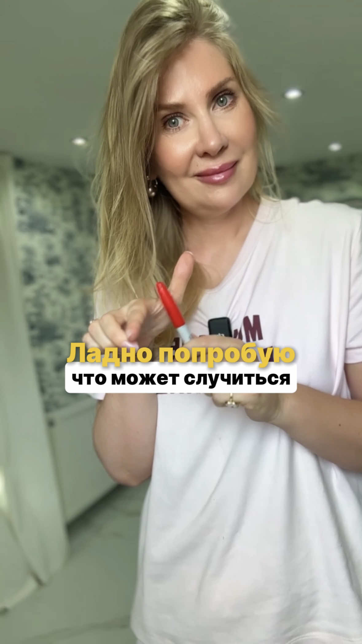 Приглашение в закрытый канал, где я каждый день делюсь 💸 практиками находится в шапке моего профиля