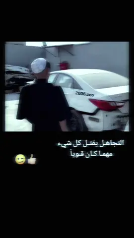 #مصمم_فيديوهات🎬🎵 #ستوريات #اكسبلور #fyp #محمدظاهر👑 