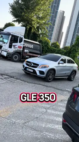 Classe GLE W166GLE350 d Coupé 4MATIC Année 2017 diesel voiture très propre avec toit ouvrant intérieur cuir pour plus d’informations veuillez me contacter #tiktoksenegalaise🇸🇳🇸🇳 #freesenegal #videoviral #senegalaise_tik_tok🇸🇳pourtoichallenge #fyp 