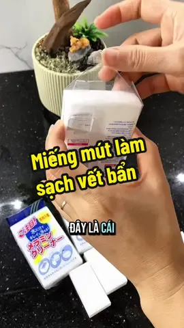 Hiệu quả ko ngờ luôn nha.có thể làm sạch những vết bẩn trên tường hay vết bút bi tưởng chừng là ko thể nha #miengbotbien #miengmutlauvetban #miengmutmelamine #tiemcuachang #changngoxaykenh #hanggiadung #giadungthongminh 