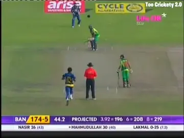 Part 2// AC 2014 || Sri Lanka vs Bangladesh || Bangladesh Batting || Asia Cup 2014 Extended Highlights #icc.uk #crickettok #fyp #FYP #viralvideo 