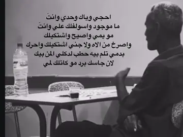 #زهراء #fyp #foryou #foryoupage #tiktok #explore #like 
