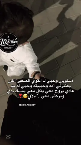 🥹: