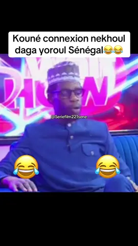 Kouné Sénégal nekhoul abonner wo fi ni 😂😂 #pourtoisenegal #pourtoi #Sénégal #TikTokComique #ChallengeDrôle #SénégalHumour #QuiEstLePlusRapide #senegal #PourToiSénégal #SénégalFierté #TikTokSénégal #HumourSénégalais #ChallengeSénégal  #pourtoisenegal🇸🇳🇸🇳🇸🇳 #fyppp #viral_video 