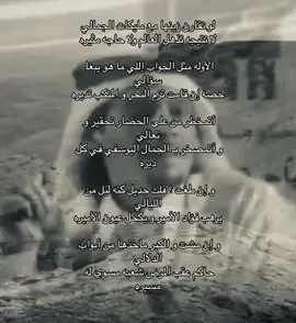 ابي انام 👌🏻🙂