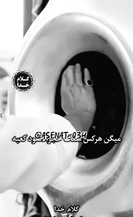 #viralvideos #howtogoviralontiktok #howtogoviral #howtogoviraltips #viralvideos 
