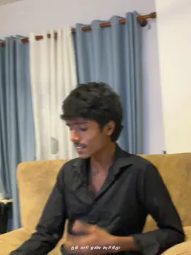 Yannam Maa by @Shanuka Ekanayake @SANTHUR 💘😭 | a short cover 🫶🏻 #trending #foryou #foryoupage #music #tiktok #onemillionaudition #trend #fyppppppppppppppppppppppp #onebillionaudition #fyp 