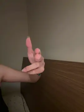 😳