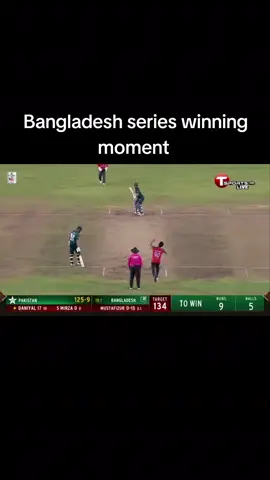 Bangladesh series winning moment. #cricket #bangladesh🇧🇩 #প্রবাসী #foryou #tending #fyp 