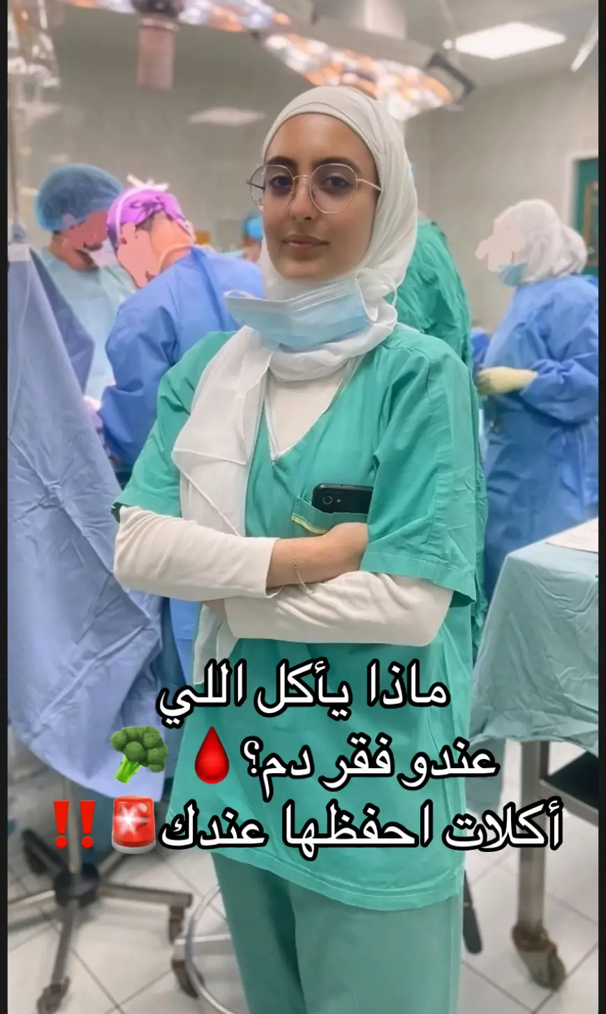 #inaamalawiye 