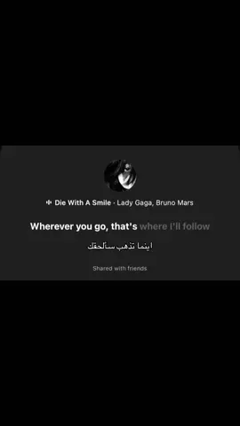 اغنيه الشتاء #foryou #fyp #viral #lanadelrey #diewithsmile #foryoupage #makeup #women #women #شعب_الصيني_ماله_حل😂😂 