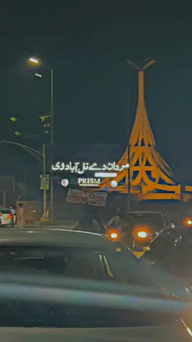 Mardan Wala Comments oky ❤️🦋❤️#mardani_pkhtoon_crew #fypシ゚viral #for❤️❤️❤️❤️you❤️❤️❤️page🥀🥀 #for❤️❤️❤️❤️you❤️❤️❤️pag #foryou #mardan #1000k 