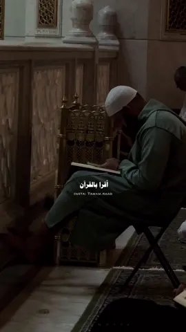 - استودع حياتك في صلاتك ؛ و اسجد واقترب .🤍#لايك #اكسبلور #سوريا. #دمشق #حلب        