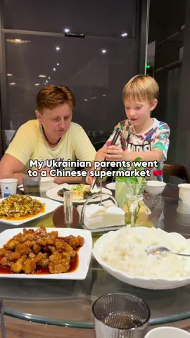 My Ukrainian parents went to a Chinese supermarket with my son just to have a look at what they sell😅