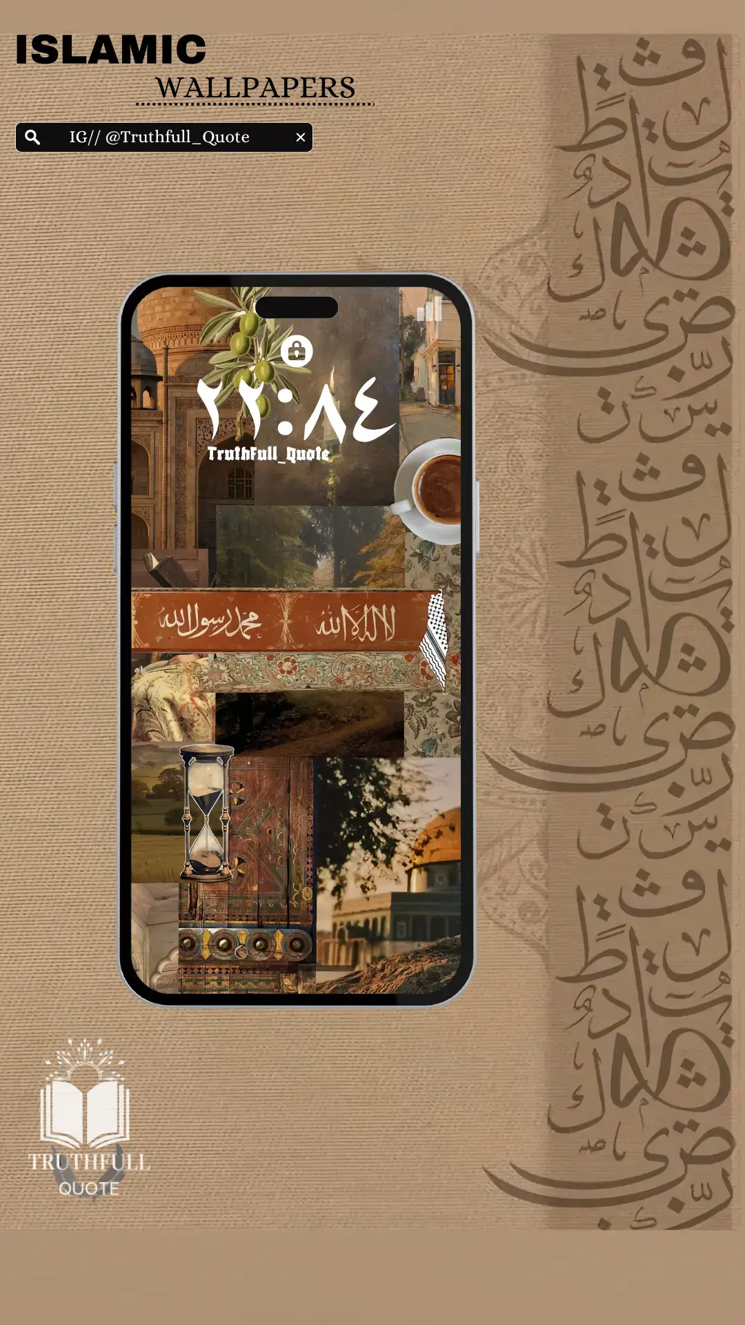 ~ Islamic wallpaper – Decorate your screen with faith •// 🤍🫀 #wallpaper #foryou #fypシ #grow #foryoupage #islamic_video #islamiccontent #fypsounds #islamic_media #whatsappstatus #islamicwallpapers #wallpapers #wallpaperaesthetic #4u #4kwallpaper #4k #muslimmotivation 