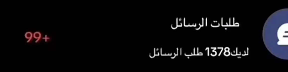 #دودي💗💗💗 #دودي💗 