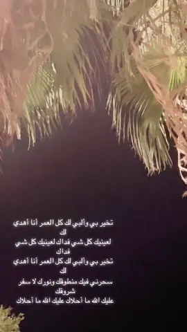 #الشعب_الصيني_ماله_حل😂😂 #اكسبلورexplore #مشاهير_تيك_توك #اكسبلور #مشاهدات  