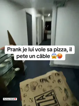 Vous le connaissez lui ⁉️🤨 #pourtoi #prank #humour #drole 
