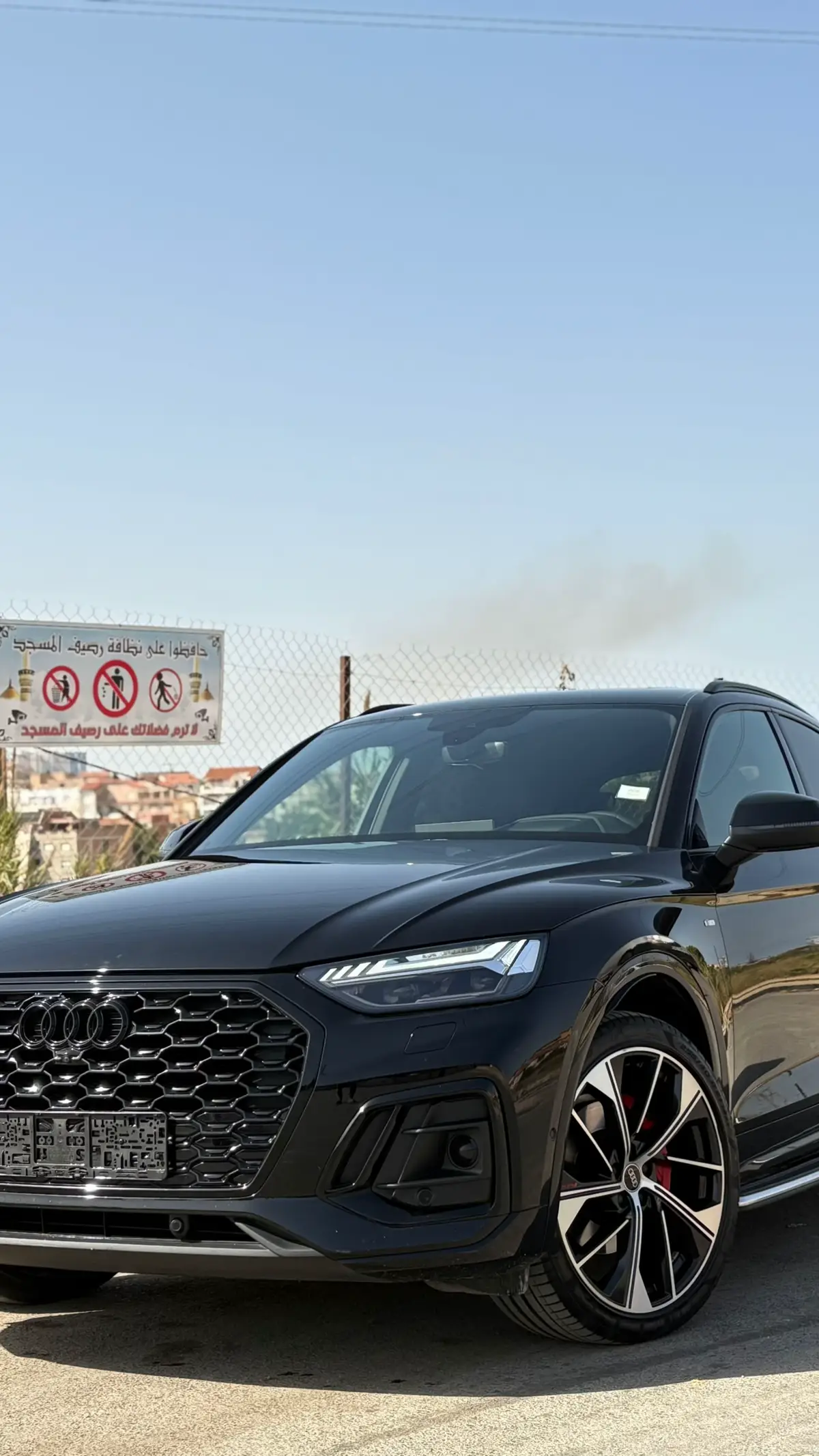 #audi #q5 