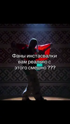 @МЭЙБИ БЭЙБИ @vilmixs👊🏿 @@ бᴇᴧьчᴏнᴏᴋ.(!) @Аня я @)) @^^ɢᴜᴍɪ_shop💞 @#мэйбислей @Захар  лайк пж
