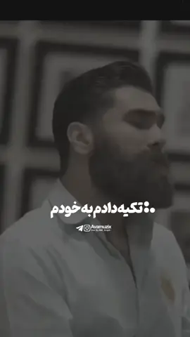 #ismoilzade 