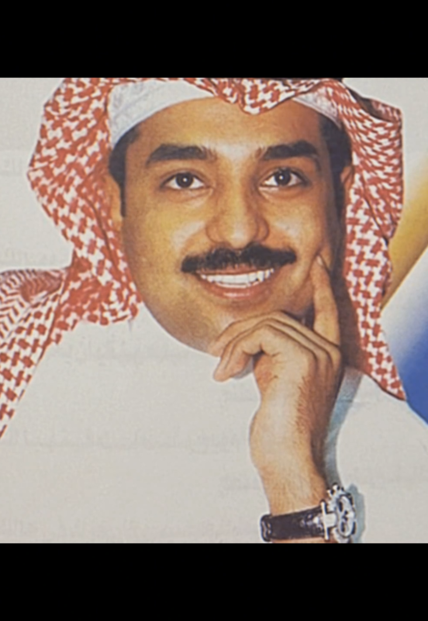 Rashed Al Majed one of the best and i mean it , honestly his music is to die for honestly  #CapCut  #rashedalmajed #saudiarabia🇸🇦  #saudimusic  #arabiantiktok  #ArabTikTok  #saudi_tiktok  #sauditiktok 