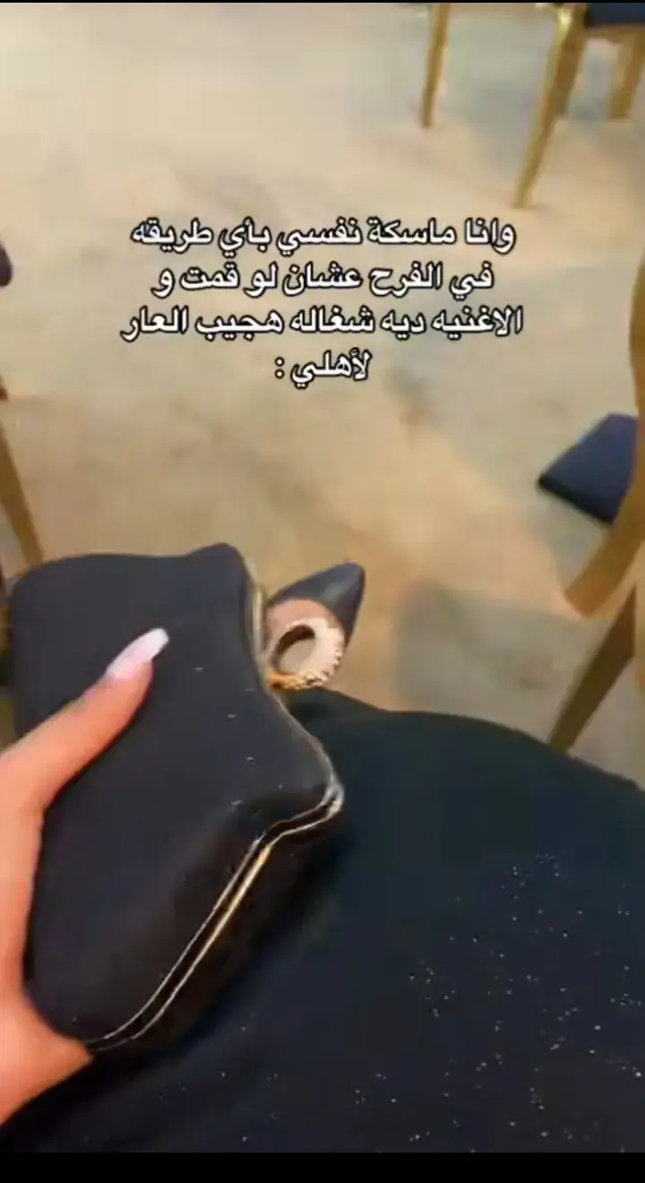 #فلوبالحب🥀🎧🖤  #الحزين💔 