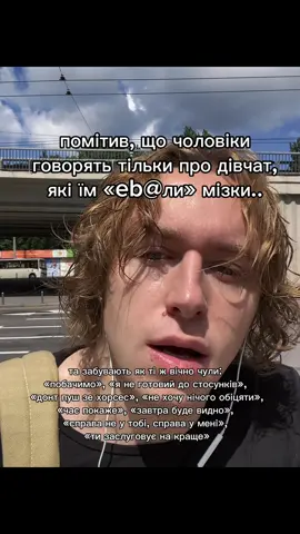 я зак